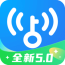 WiFi萬能鑰匙