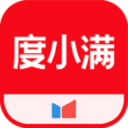 度小滿(mǎn)金融